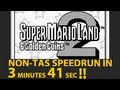 Super Mario Land 2 In 3 41 Speedrun Former WR