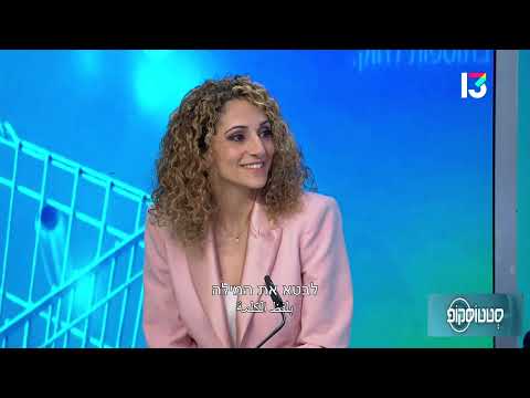 כולנגיוקרצינומה - סרטן של דרכי המרה