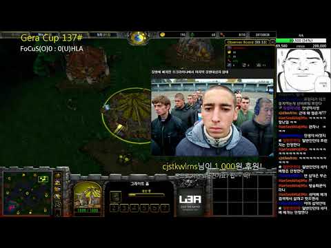 [워크3] Gera Cup 137회차 8강전