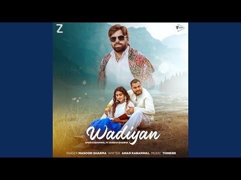 Wadiyan — watch video