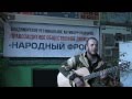 Концерт "Нагоры" для бойцов "Спарта" ДНР. 