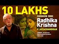Radhika Krishna Radhika P Jayachandran Darbari Kanada Jayadevar Carnatic Classical