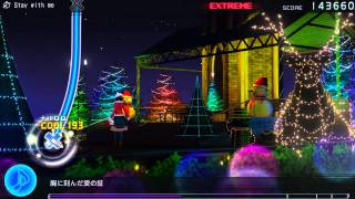 Cover art for Stay with me