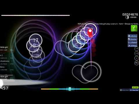 44teru-k - Yami ~ Shoujo no Yume , Kyomu no Sekai ~ [Extra] +EZ SS
