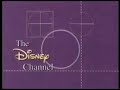 The Disney Channel Id 1993