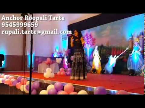 Roopali Tarte Marathi Anchor As Well | Desi Tadka | Birthday Event