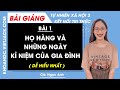 Tự nhiên xã hội lớp 3 Bài 1: Họ hàng và những ngày kỉ niệm của gia đình