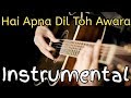 Hai Apna Dil Toh Awara Instrumental Cover Subhro Paul Hemant Kumar Dev Anand Guitar