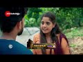 Apoorvaragam Ep 28 Best Scene Nov 24 2024 Zee Keralam