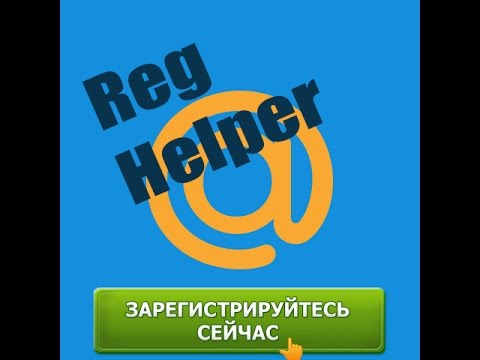 Яндекс — поиск по видео