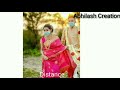 Bachke Rehena Re Baba Old Song Old Status Distance Please Its Corona Time Couple Status