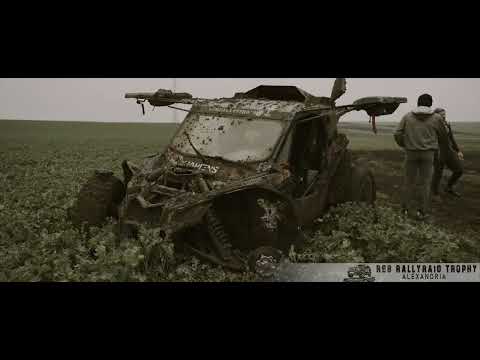 Rsb Rally Raid Trophy 2025, prima ediție. 