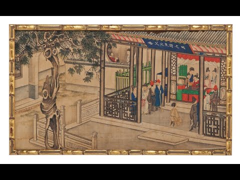 Улаан асрын зүүд  红楼梦