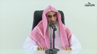 ليدبروا آياته (37) شرح حديث احفظ الله يحفظك ج1 -  للشيخ محمد بن عبدالله المعيوف image