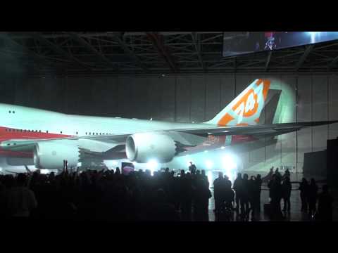 Boeing Reveals the First 747-8 Intercontinental in Sunrise Orange Livery