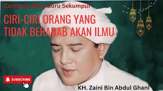 Download lagu Ciri - Ciri Orang Yang Tidak Beradab Akan Ilmu| Ceramah Abah Guru Sekumpul KH Zaini Bin Abdul Ghani mp3 Download lagu Ciri - Ciri Orang Yang Tidak Beradab Akan Ilmu| Ceramah Abah Guru Sekumpul KH Zaini Bin Abdul Ghani mp3