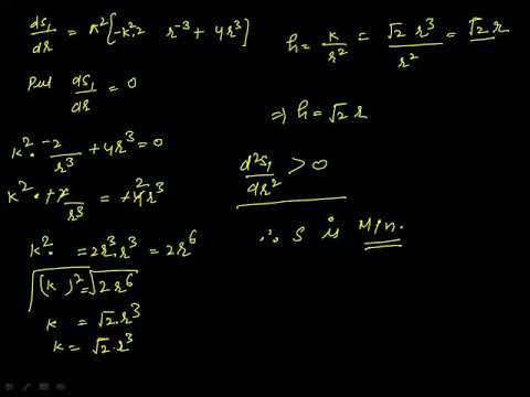 Maths lech 1203 part1For/NTSE/NVS/KVPY/JEE/NEET
