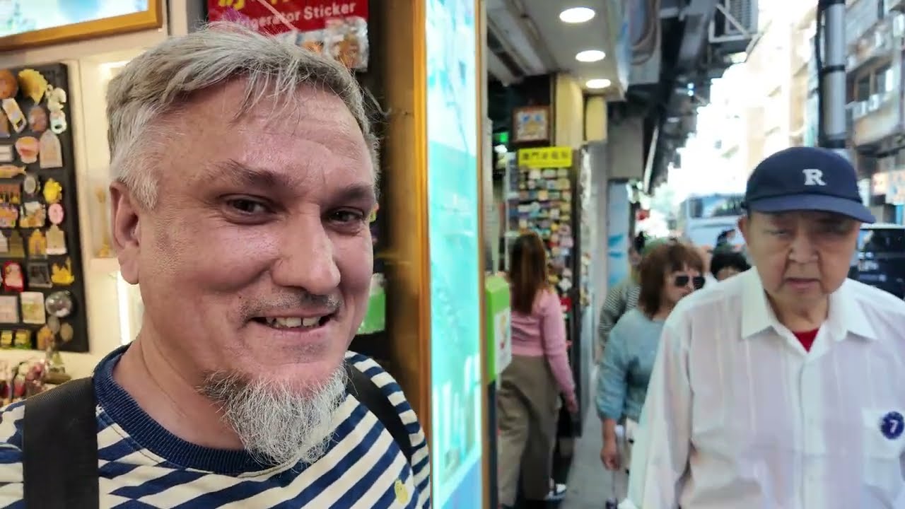 Макао в какой стране?