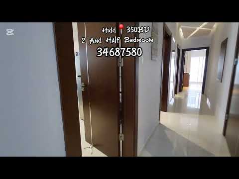 صورة مصغرة لفيديو العقار