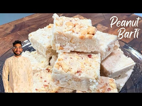 Peanut Barfi || Guyanese Peanut Fudge- Episode 527 #diwali #viralrecipe #lookwhoswearinglotus