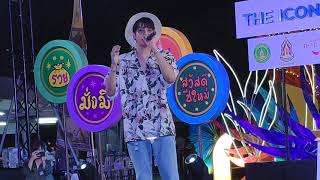 นนท์ #nonttanont #นนท์ธนนท์ #IconicSongkran2019 play 03