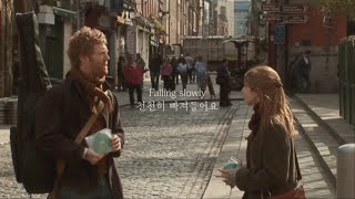 천천히 빠져들어요｜Glen Hansard, Marketa Irglova - Falling Slowly