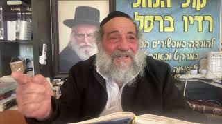 סוד הסביבון (הרב אברהם ציון) - התמונה מוצגת ישירות מתוך אתר האינטרנט יוטיוב. זכויות היוצרים בתמונה שייכות ליוצרה. קישור קרדיט למקור התוכן נמצא בתוך דף הסרטון