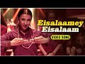 Eisalaamey Eisalaam Tamil Video Song Aadhi Bhagavan Jayam Ravi Sakshi Shivanand