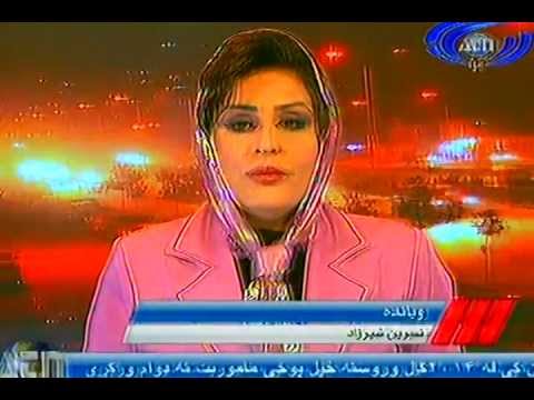 Ariana News 06 November 2012 Part One - PASHTO