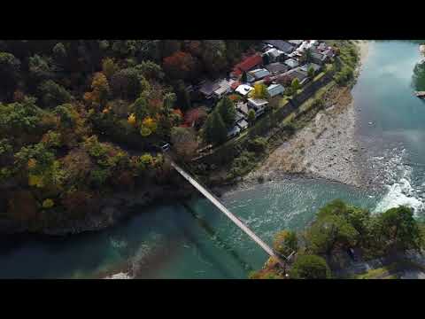鷹ノ巣峡 Takanosu Valley - Sekikawa, Japan 鹰巢峡 鷹巢峽