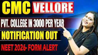Download lagu CMC Vellore MBBS Admission 2026: Application Out! Fees, Dates & Eligibility | Garima Goel mp3