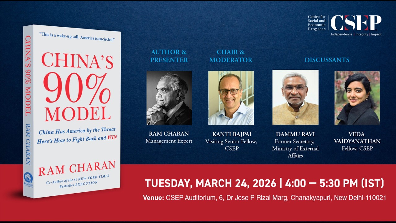 China’s “90% Model” Explained: Lessons for India’s Manufacturing Future
