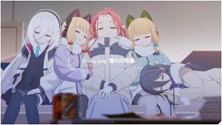 Download lagu [블루아카이브] 데카 엔딩 애니 / Blue Archive Decagrammaton Ending Animation mp3