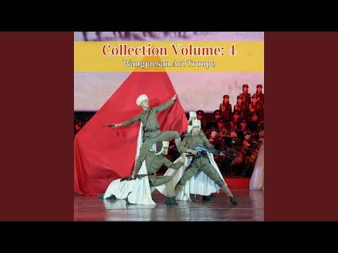 The Sound of Horse's Hoofs in Mt. Paektu