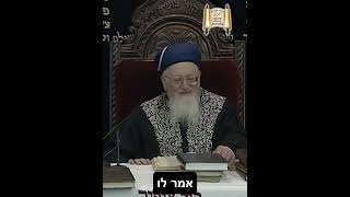 אין עוד מלבדו – גם בחשבון הבנק... - מרן הרב מרדכי אליהו #אמונה #שמחה #dance (הרב מרדכי אליהו זצ"ל) - התמונה מוצגת ישירות מתוך אתר האינטרנט יוטיוב. זכויות היוצרים בתמונה שייכות ליוצרה. קישור קרדיט למקור התוכן נמצא בתוך דף הסרטון אין עוד מלבדו – גם בחשבון הבנק... - מרן הרב מרדכי אליהו #אמונה #שמחה #dance (הרב מרדכי אליהו זצ"ל) - התמונה מוצגת ישירות מתוך אתר האינטרנט יוטיוב. זכויות היוצרים בתמונה שייכות ליוצרה. קישור קרדיט למקור התוכן נמצא בתוך דף הסרטון