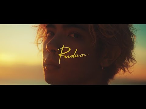 Video thumbnail for It’s Only Love