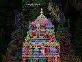 Muruga Murugan Whatsapp Status Thiruchendur Murugan Muruga Muruganwhatsappstatustamil Palani