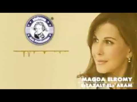 اعتزلت الغرام مجدا الرومي