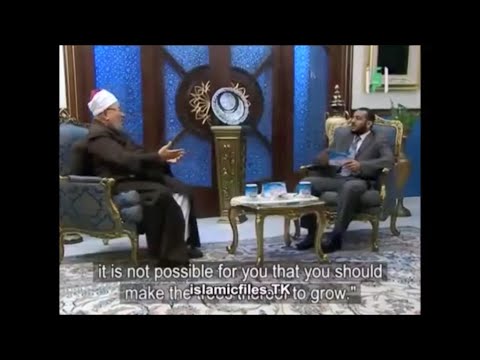 الإسلام والبيئة - فقه الحياة (9) (الجزء الثاني)