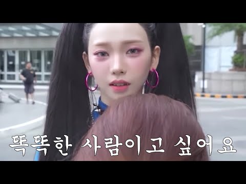아이콘