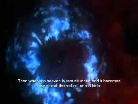 SURAH AR RAHMAN BEAUTIFUL HOLY QURAN RECITATION