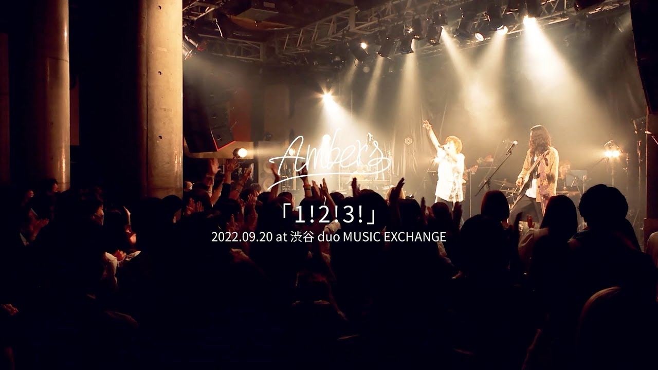 Amber’s『1!2!3!』［Official Live Document］