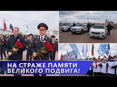 Витебск встретил масштабный автомотопробег МВД, посвящённый 80-летию Великой Победы