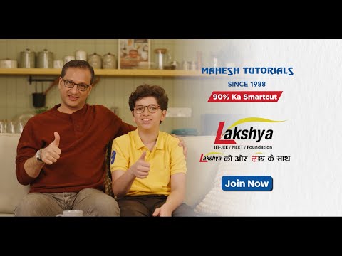 Manoj karani Lakshya Institute