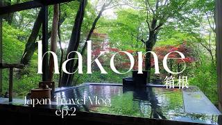 🇯🇵 Japan Vlog (Ep.2) | First Onsen Ryokan in Japan — ♨️ Hakone Private Onsen, Ka