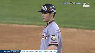 [한화vsLG 20180605] 누구보다 빠르게 오늘 프로야구 하이라이트를 보는 방법 :