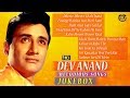 Dev Anand Melodious Hit Songs Video So Dev Anand Melodious Hit Songs Video So