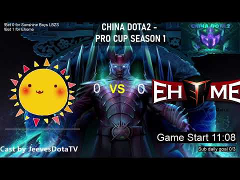 EHOME vs LBZS  and RNG vs Phoenix Gaming China Dota Cup Season 1