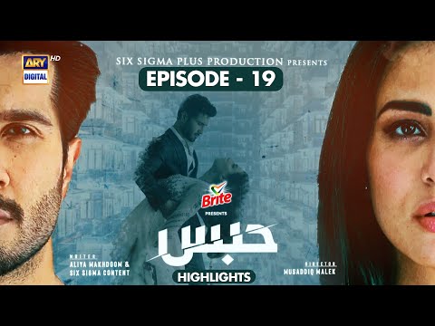Habs Episode 19 - Presented By Brite - Highlights - ARY Digital Drama