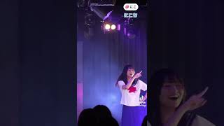 #可愛いくてごめん 可愛いさ??の巻